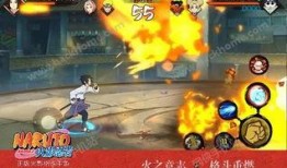 火影最新爆料5月19日