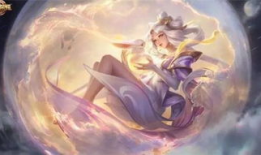 瑶最新爆料皮肤图片,仙气缭绕，美不胜收