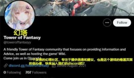 幻塔最新up池爆料,神秘角色即将降临，全新冒险篇章即将开启！