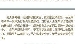 三亚自媒体爆料事件最新,揭秘背后真相，事件最新进展全解析