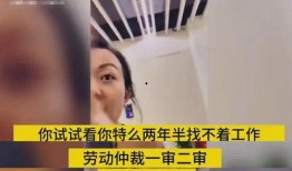 天涯爆料女高管名单最新,最新女高管名单曝光，行业风云再起