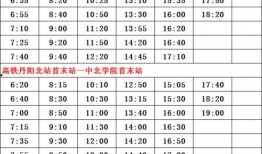 爆料广元黑心企业名单最新,严打违法违规行为