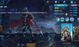 云飞王者爆料最新消息,最新电竞界动态揭秘