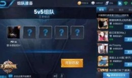 王者最新爆料复古红包版,复古红包版狂欢来袭！