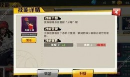 漂泊琳技能爆料最新,探索无尽海域的神秘力量