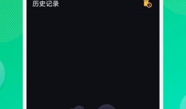 笨蛋最新爆料视频下载,独家内容大揭秘！