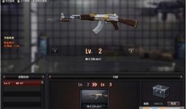 cf月最新版本爆料,全新内容与玩法革新，带你领略射击战场新篇章