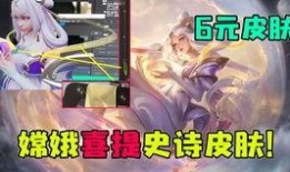 元梦最新新皮肤爆料了吗,神秘元素即将揭晓