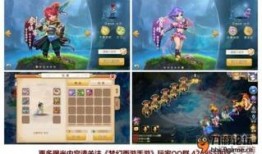 梦幻10最新爆料图片,神秘角色与奇幻场景首度曝光